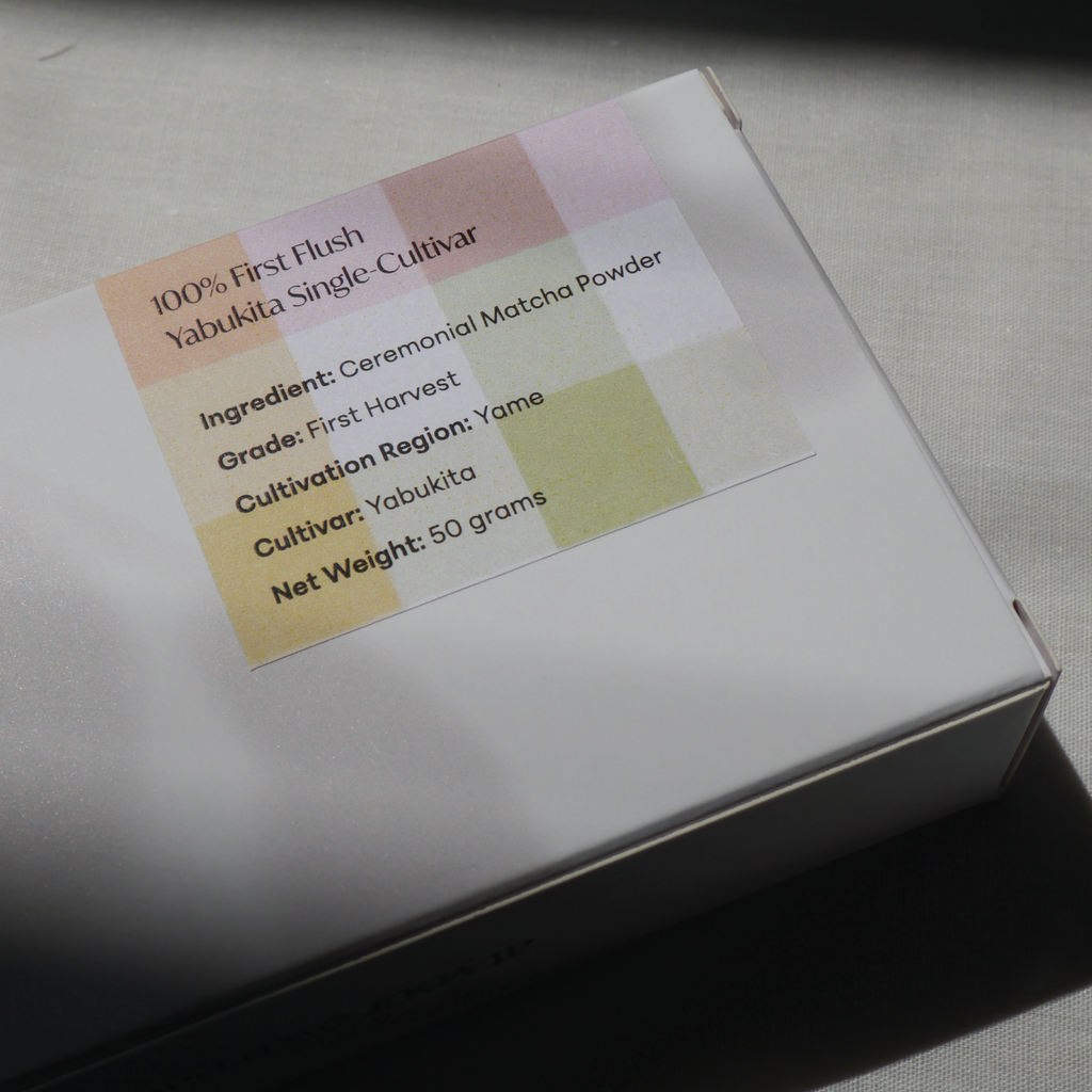Birthday Set [Ninsei Chawan + Emi Powder]