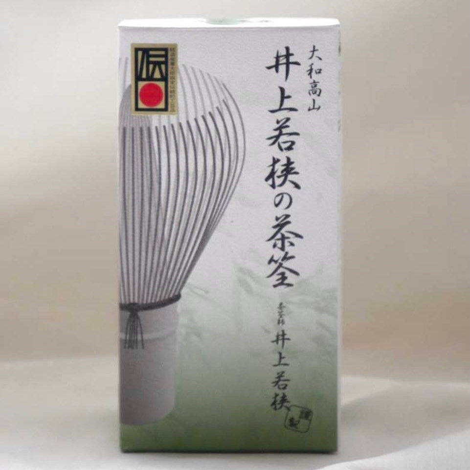 Inoue Wakasa 井上若狭 - Shiratake Hachijuppon Chasen <八拾本立>